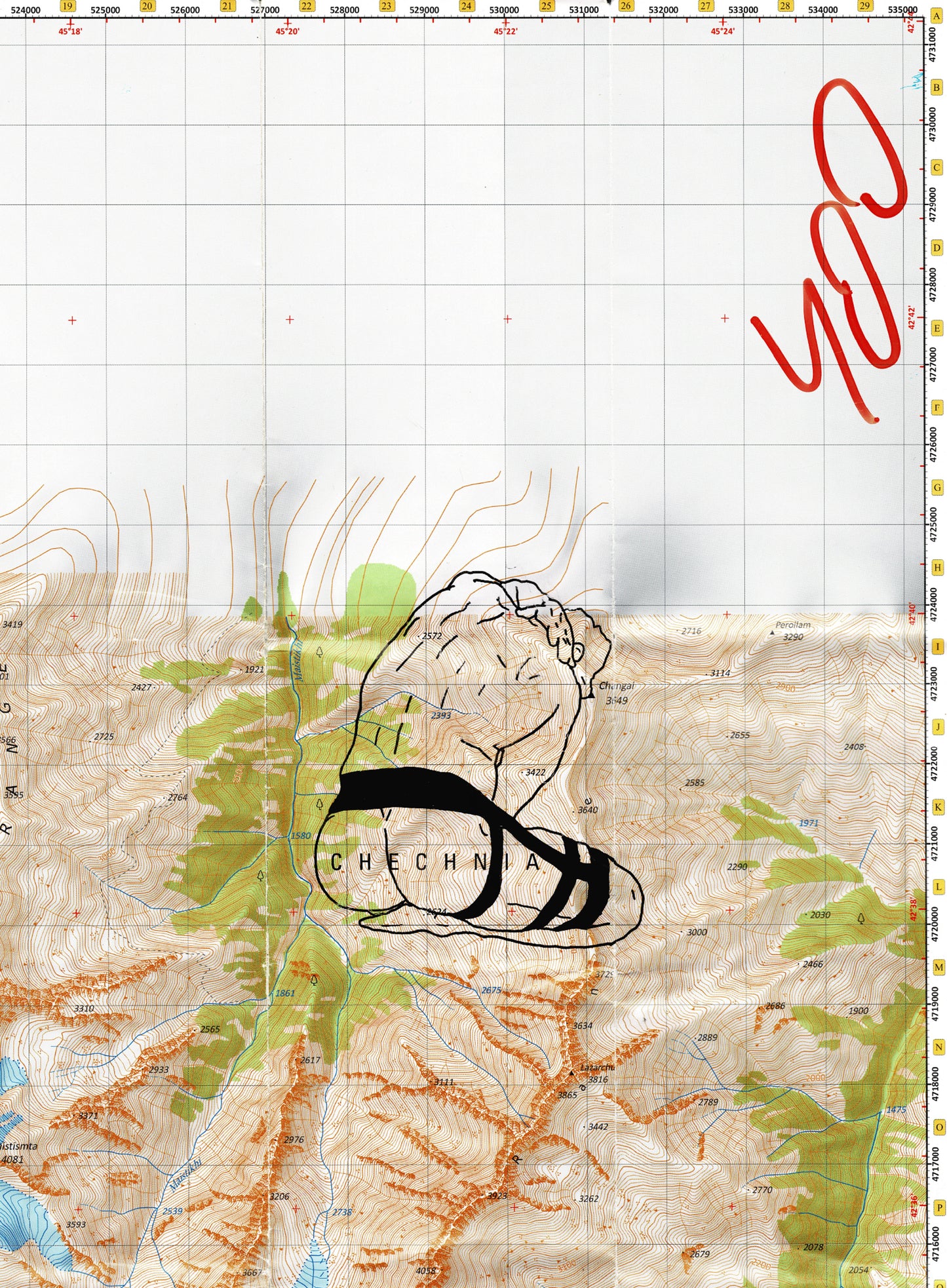 Inspiró - Issue Seven (Spring 2026) - Available April 10th